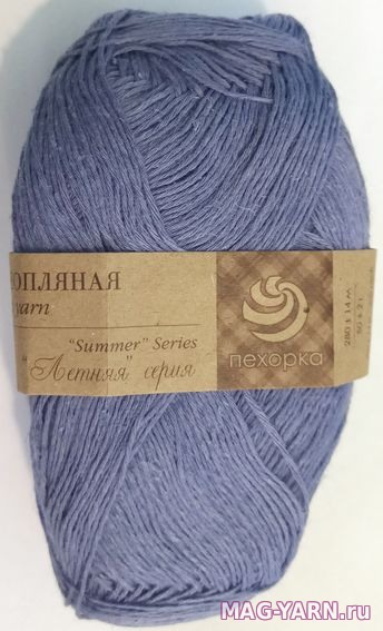 Кликните для увеличения изображения