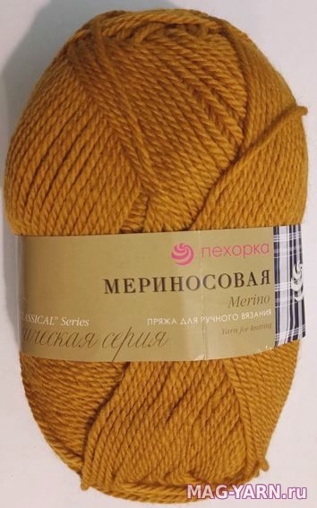 Кликните для увеличения изображения