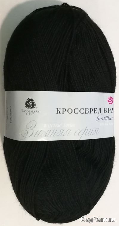 Кликните для увеличения изображения