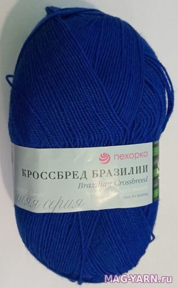 Кликните для увеличения изображения