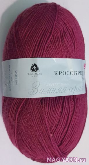 Кликните для увеличения изображения