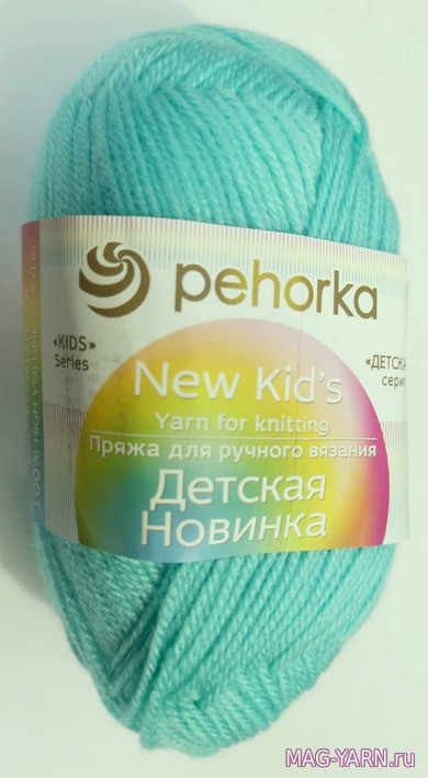 Кликните для увеличения изображения
