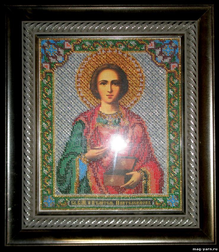 Кликните для увеличения изображения