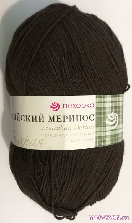 Кликните для увеличения изображения