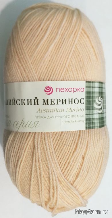 Кликните для увеличения изображения