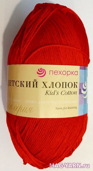 Кликните для увеличения изображения
