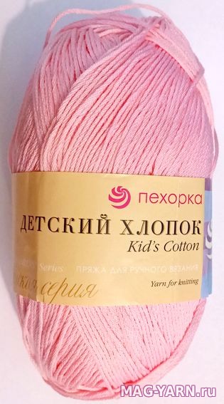 Кликните для увеличения изображения
