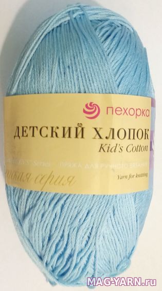 Кликните для увеличения изображения