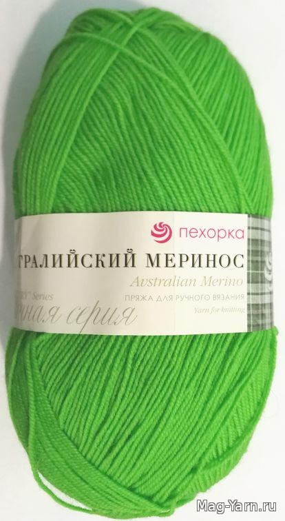 Кликните для увеличения изображения