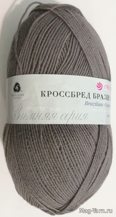 Кликните для увеличения изображения